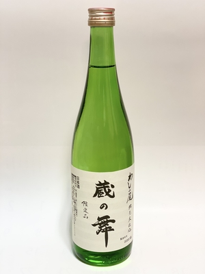 お酒】くずまきワイン ほたる・白（やや甘口） 720ml | いわて銀河